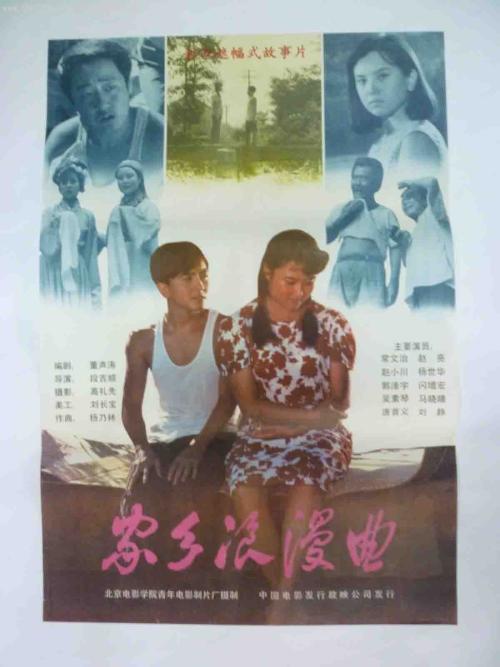 蔚蓝海岸大学学信网认证办理