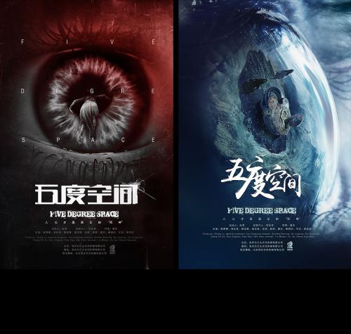 携程存款证明借钱办理